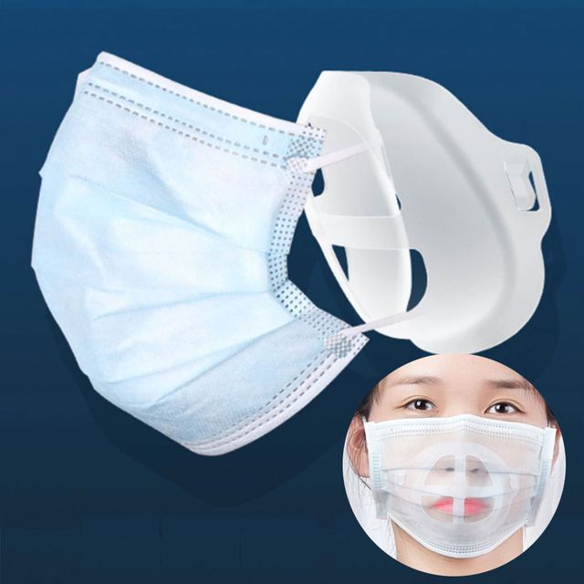 3D마스크프레임 마스크가드 지지대 프레임 100p