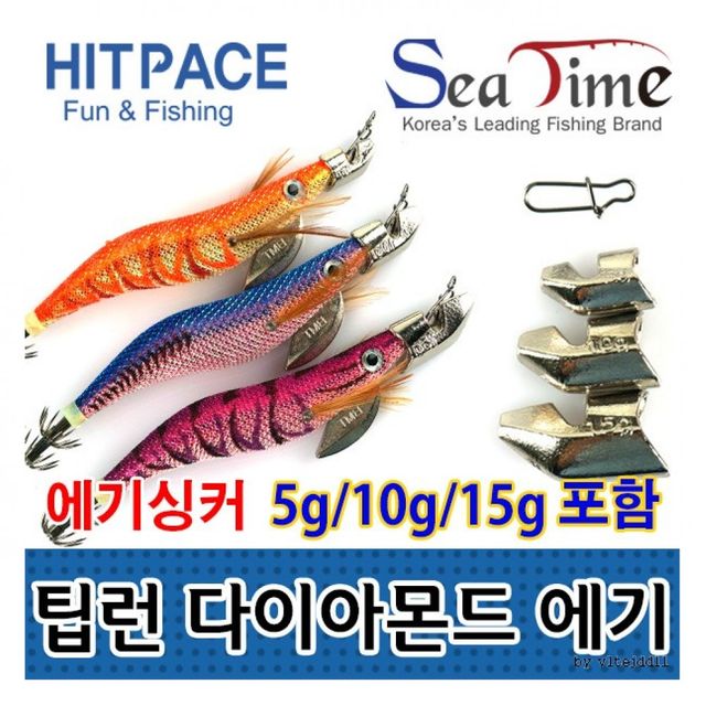 쭈꾸미 원투 낚시용 팁런 에기 루어 채비 선상 낚시 장비