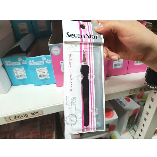 고급밀대 스텐 네일케어 고급밀대 손톱정리 손톱손질