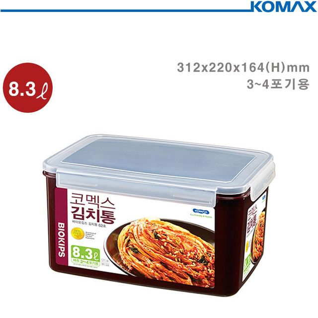 코멕스 바이오킵스 김치통 8.3L 62호 김치용기 발효 숙성용