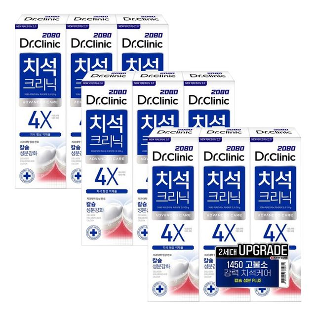2080 닥터 크리닉 치석치약 120g X 9개