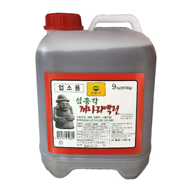 까나리액젓(섬총각 8Kg
