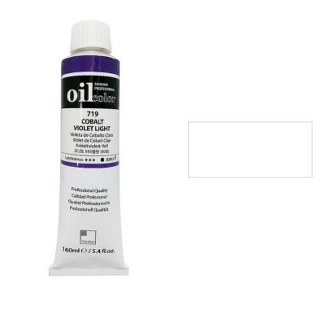 유화물감 B 50ml 725 징크화이트3개 전문가용 입시미술 미술용품