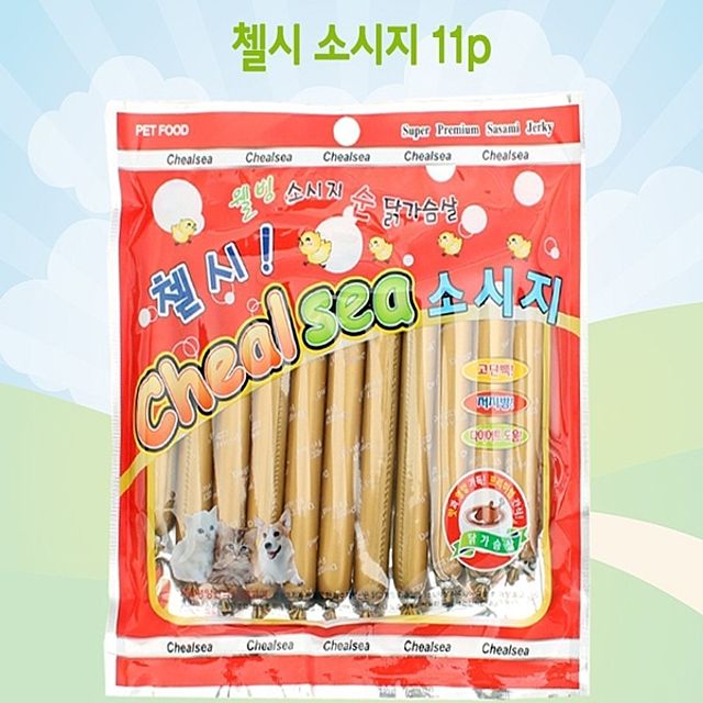순닭가슴살 강아지소세지 첼시 11P 고단백 저지방 반려동물 간식