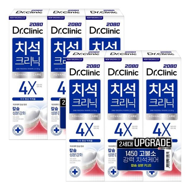 2080 닥터 크리닉 치석치약 120g X 6개