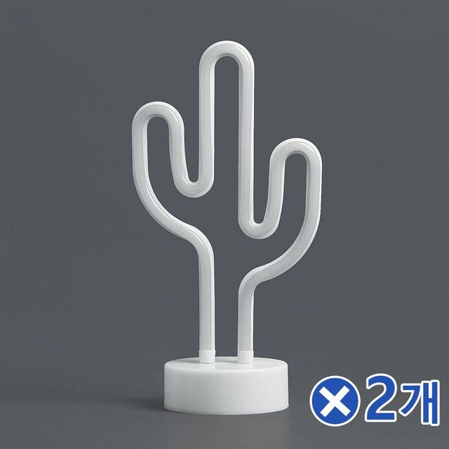 TBZ 홈바 인테리어 네온사인 무드등-선인장x2개 수면등