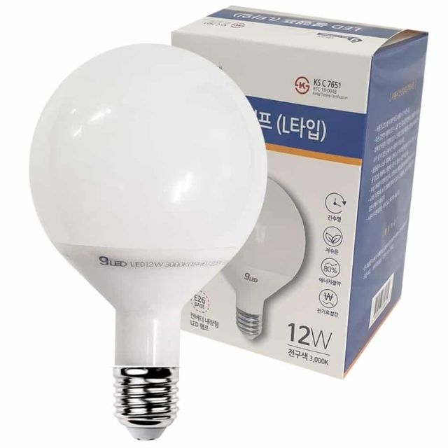 LED 볼램프 전구색 12W(L) LED벌브램프 볼라이트 LED벌브전구 LED볼조명 LED볼전구