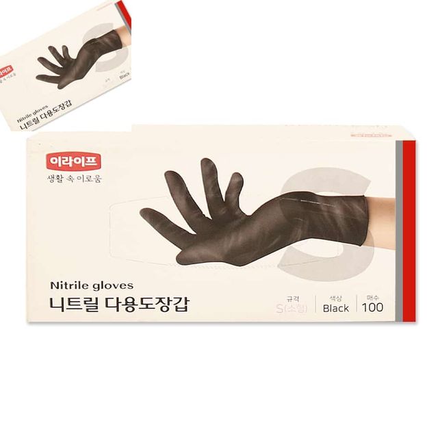 장갑 S 100매 블랙 니트릴장갑 니트릴장갑100매 라텍스장갑 두꺼운니트릴장갑