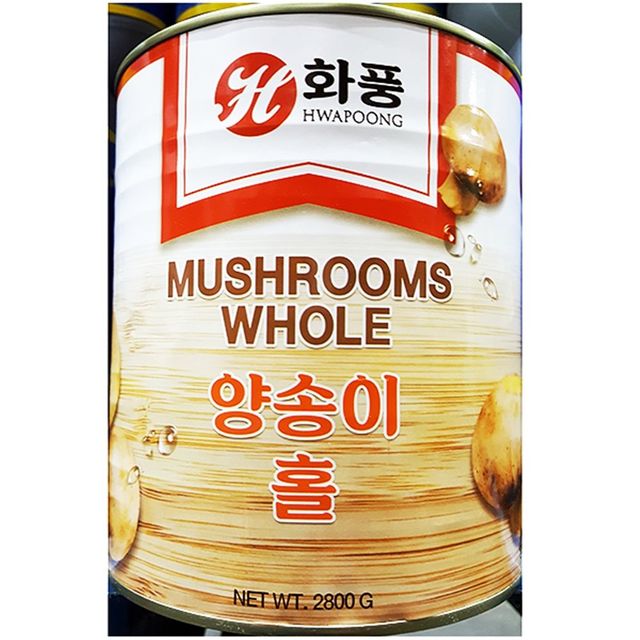 식당용 업소용 식재료 양송이(홀 화풍 2.8K)