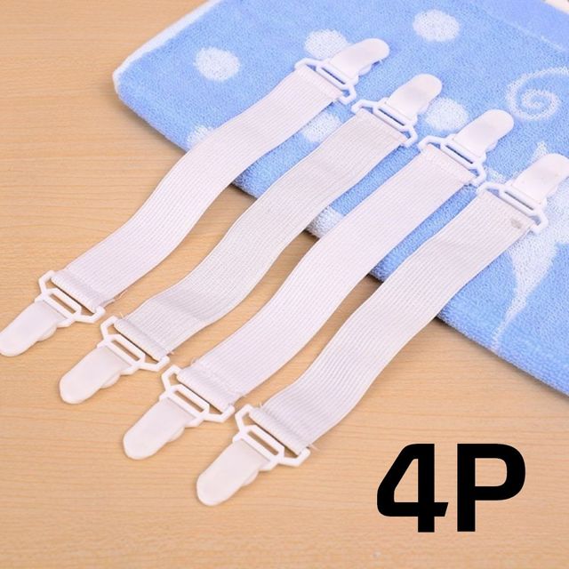 침대 버클 밀림방지 시트 밀림방지버클 4P