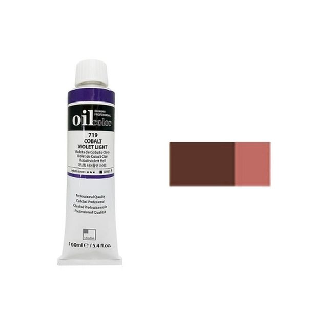신한 유화물감 A 50ml 768 브라운레드 전문가용 (3개입)