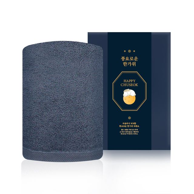 추석 명절 띠지세트C 항균무지 150g 1p + 케이스+띠지