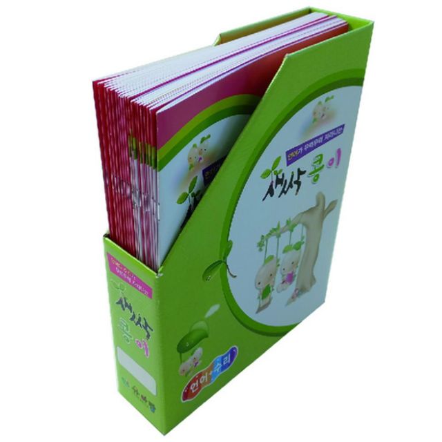 기초 초급 중급 고급 한글공부책