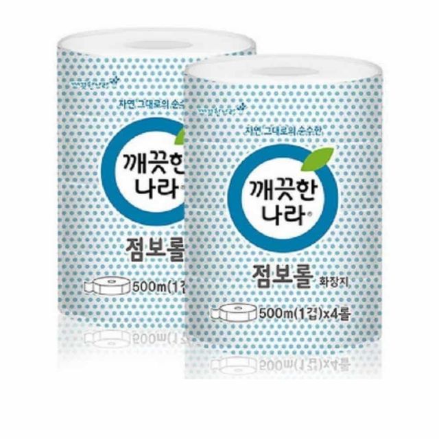 점보롤 화장지 1겹 500MX4롤 업소용화장지 학교화장실