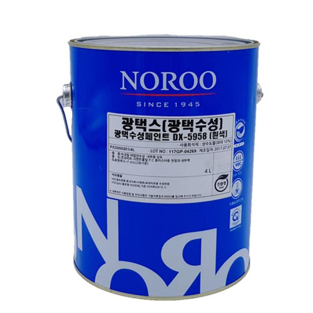 광택스 광택 수성페인트 흰색 4L 도장재 흰색페인트 문틀페인트