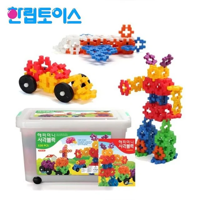 미니 스 사각블럭 538pcs 해피