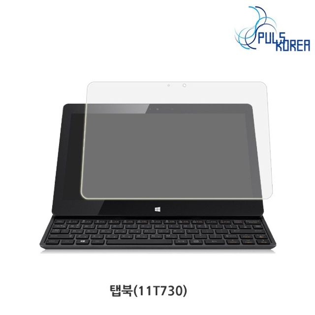 탭북 11T730 고투명 보호필름 2매 세트