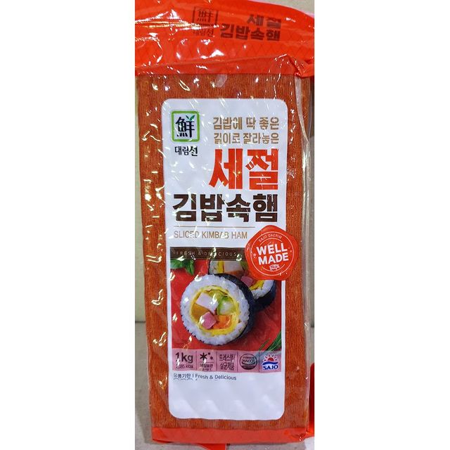 세절햄(대림선 88가닥 김밥용 1k)