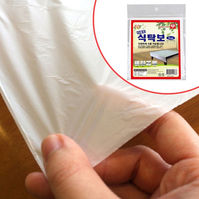 야외 야외용 식탁 세팅 테이블 셋팅지 야외테이블