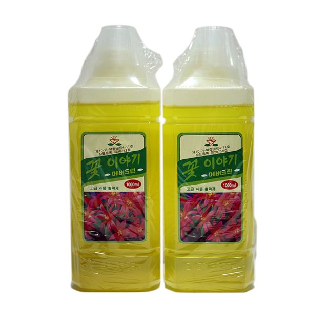 꽃이야기 1000ml 2개 세트 식물 화초 영양제