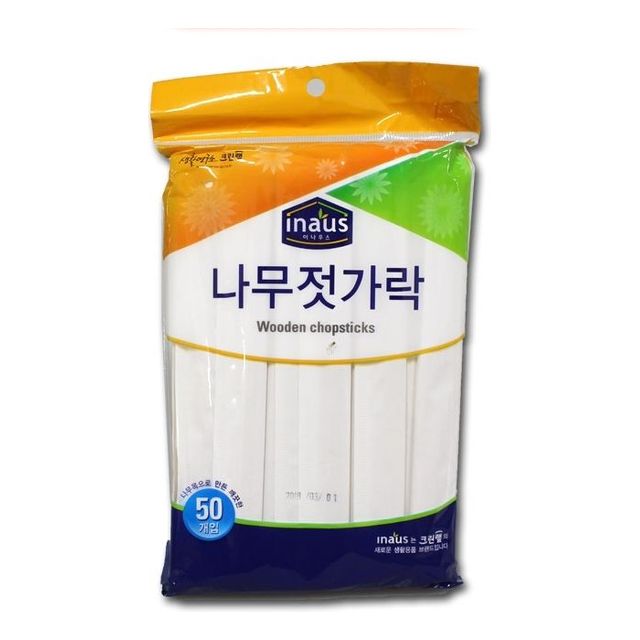 크린 일회용 나무 젓가락 50P, 주방 수저 일회용품