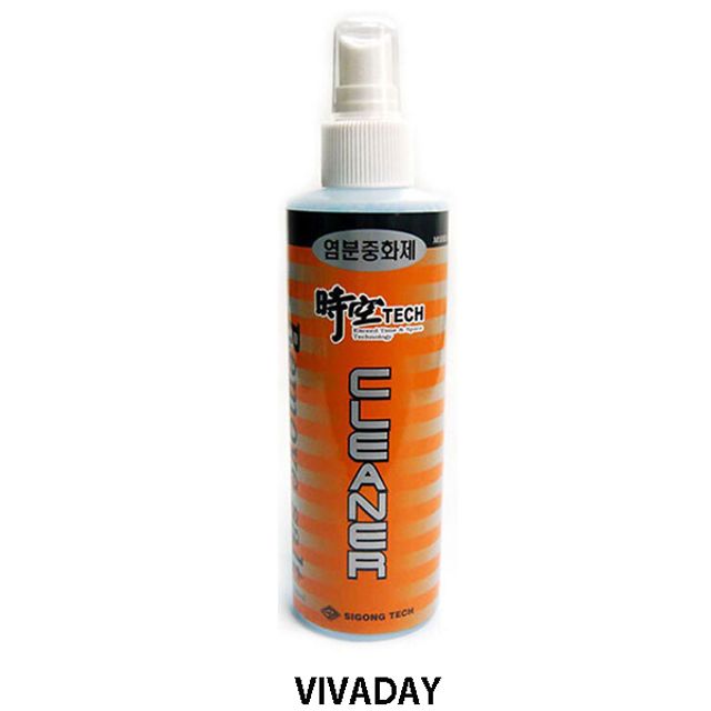 ST 시공테크 염분중화제 200ml - 낚시대 금속녹방지