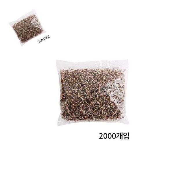 다용도 3mm 피스 나사못 2000개입 길이 12mm 스텐피스 나사볼트 피스못 벽피스