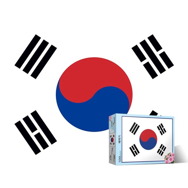 태극기 직소퍼즐 액자 그림퍼즐 취미 퍼즐 광복절 단품 그림액자 인테리어