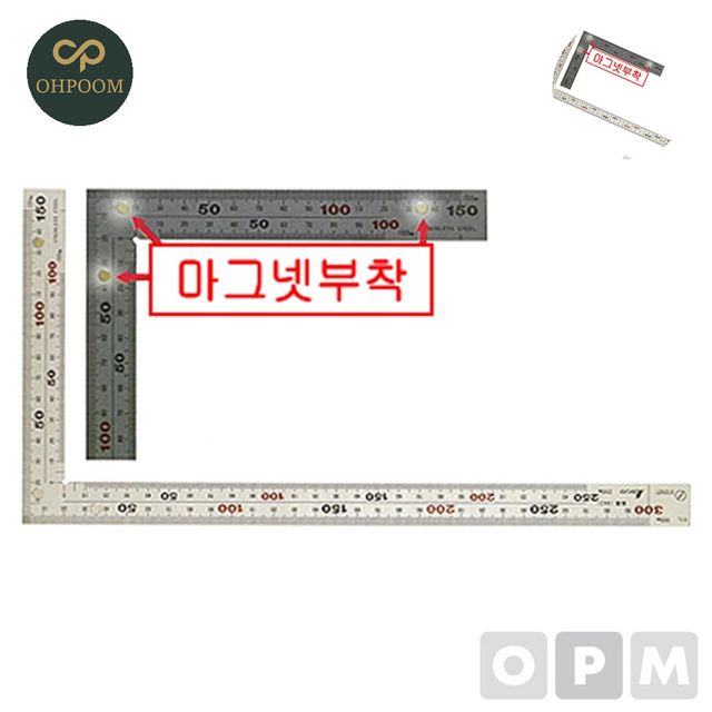 기억자 스텐직각자 직각자 철공용/스텐JIS S 10425