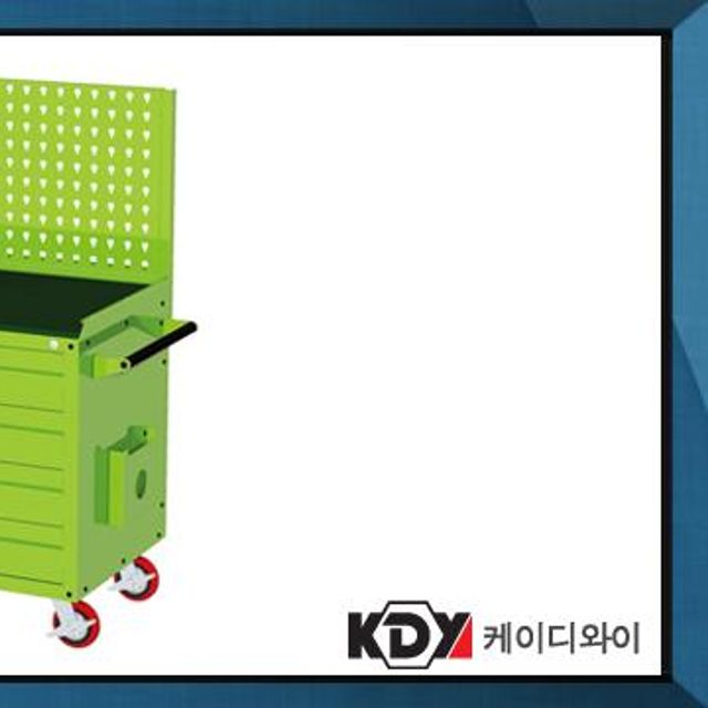 케이디와이 공구함 다용도 수납함 KSM11-W4DH 공구 정리함