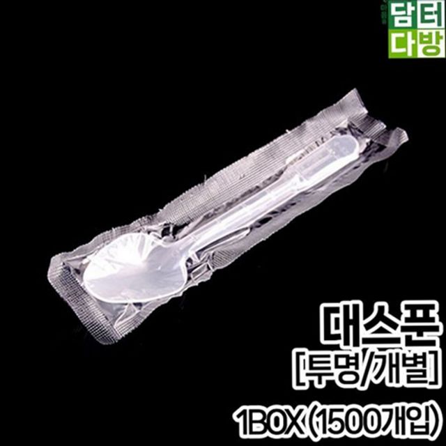 투명 일회용 스푼 개별포장 스푼 배달용 수저 식기