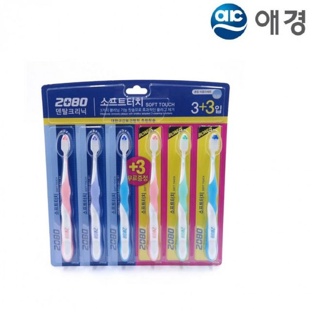 이중 미세모 구강 위생 칫솔 양치 소프트 터치 케어