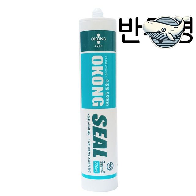 투명 다용도 실란트 고강도 접착제 방수 실리콘