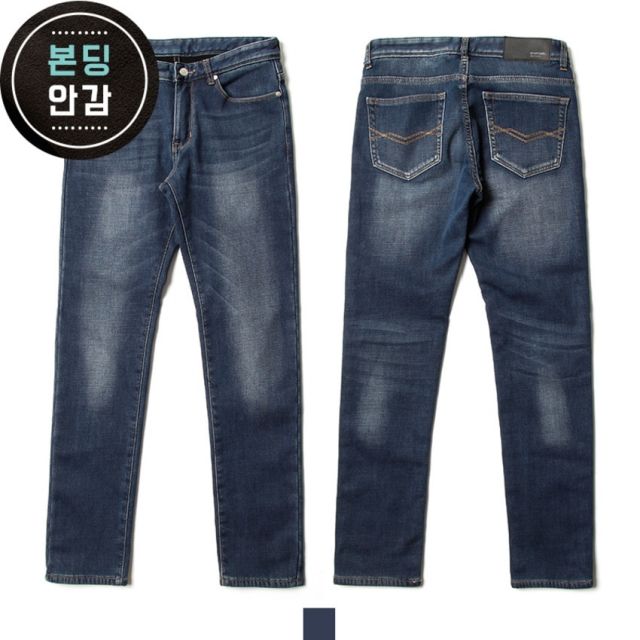 남자바지 홀릭 워싱 본딩 청바지