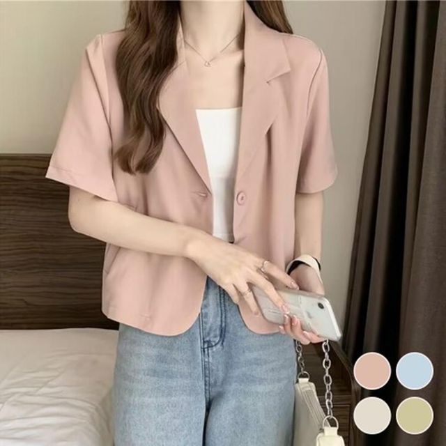 크롭 블라우스코디 모임 코디 캐쥬얼 롱셔츠 여자 봄