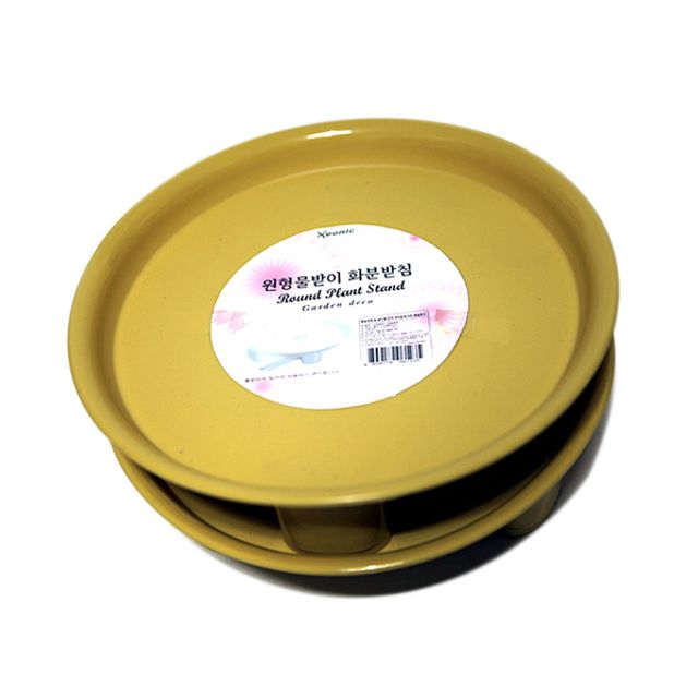 50%할인 원형물받이 화분받침 노랑 3호(2개)