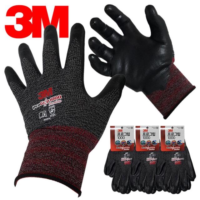 3M 프리미엄 그립 코팅장갑 안전 작업용