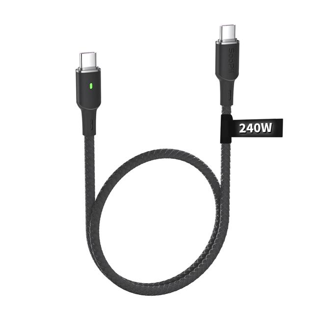수피 LED 240W PD PPS 초고속충전 케이블 S11CC 1.2m
