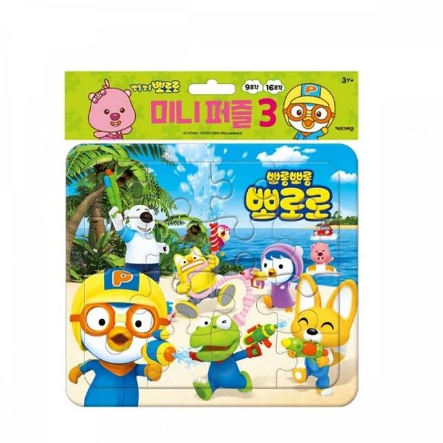 TBZ 4000뽀로로 미니 퍼즐3