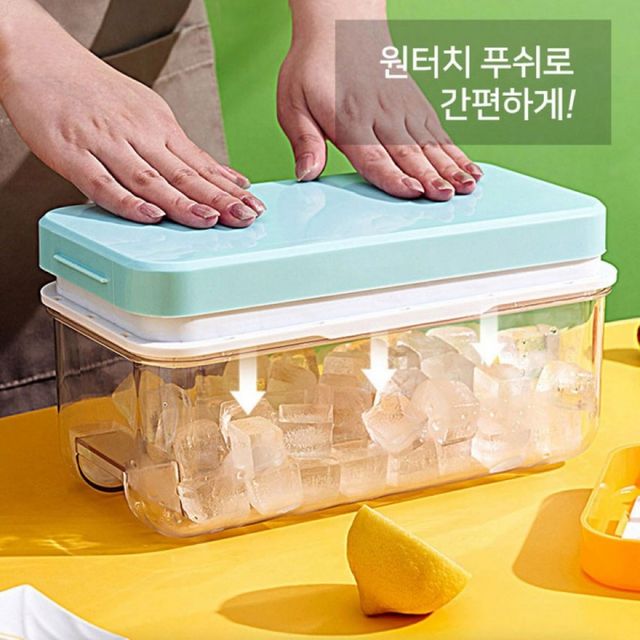 푸쉬형 실리콘 얼음제조 트레이 아이스몰드