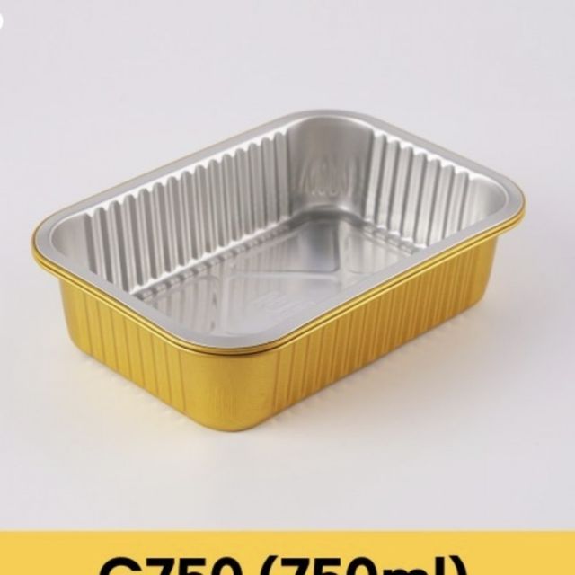 알루미늄 사각 용기 G750 골드) 500개