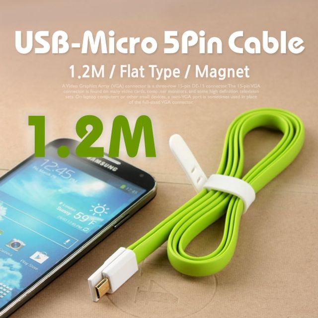 Coms USB Micro USBB 케이블Flat형 자석 Green 1.2
