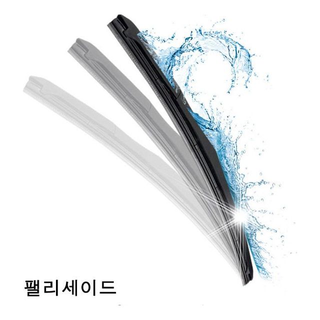 팰리세이드 와이퍼 퍼펙트샷 26+20 세트