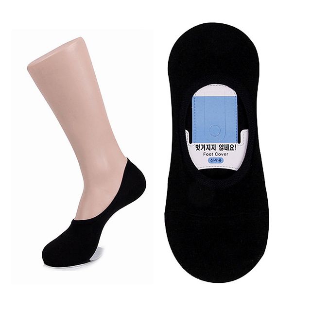 남자 빅사이즈 페이크삭스(290mm-330mm) 블랙(1족)