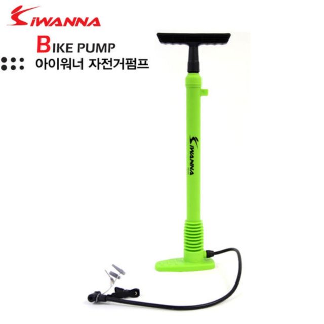 펌프 자전거