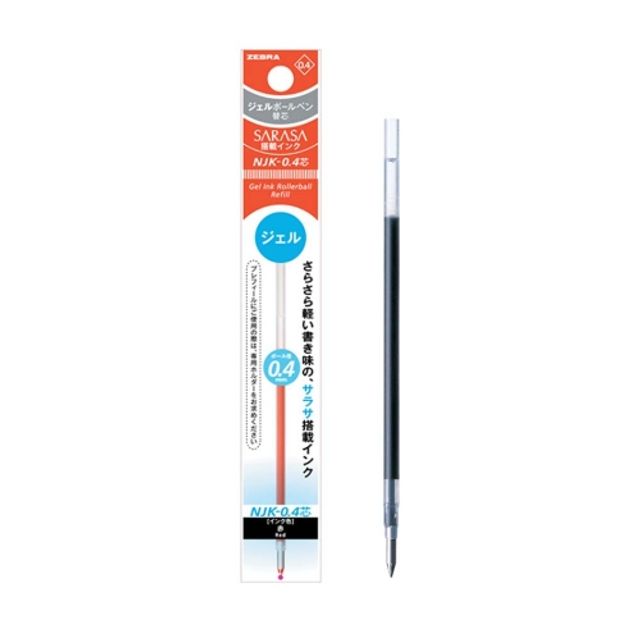 혜명몰 제브라 프레필 리필심 적색(레드/빨강) NJK 0.4mm / Red - 개 (1개입) 삼색볼펜 판촉볼펜 볼펜각인