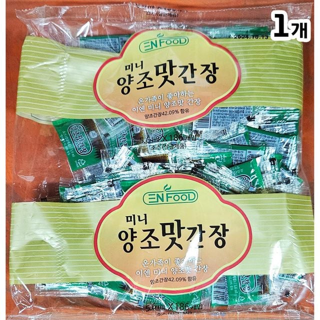 일회용 간장(이엔 185T)