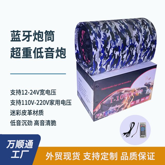 보조배터리 색상 상자가있는 5 인치 혼합 (20 전체
