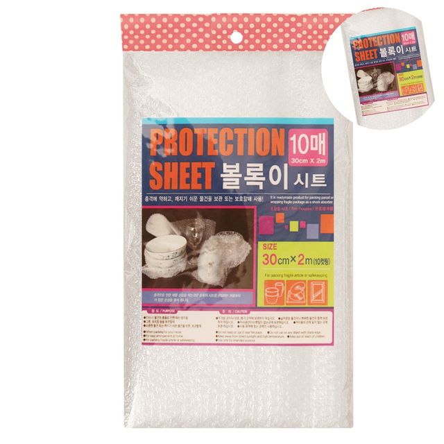 에어캡 볼록이 시트지 포장 완충재 30cm