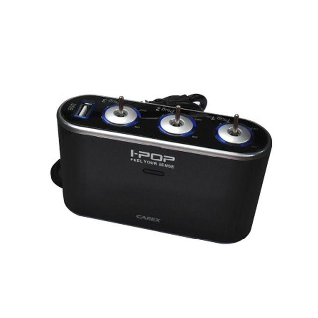 멀티 시거잭 usb 아이팝 충전 시거잭 스위치 3구 소켓